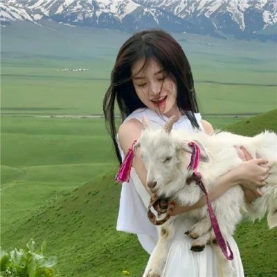 女神的命运